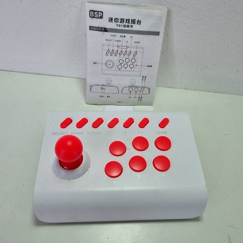 Arcade fighting stick joystick - arcade,